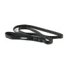 Aminela jednoduché vodítko nepodšité Sport & City 20mm/150cm, černá