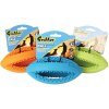 Hračka guma Interactive Rugby mini 19 cm HP