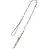 JUNIOR postroj s vodítkem pro štěňata, světlá lila (Velikost JUNIOR postroje s vodítkem M-L: 27-45 cm/10 mm, 2,00 m)