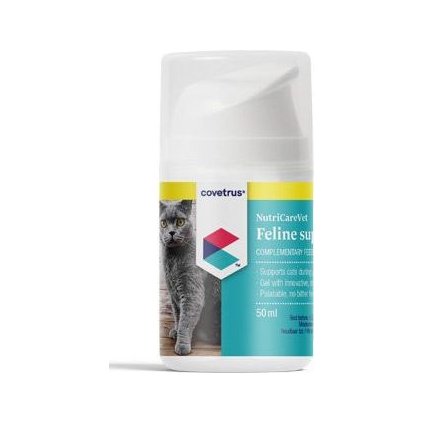 NutriCareVet Immune support Feline gel 50ml CVET