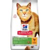 Hill's Science Plan Feline Adult 7+ Senior Vitality Chicken Dry 7 kg