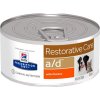 Hill's Prescription Diet Canine + Feline A/D konzerva 156 g