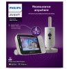 Philips AVENT - Baby chytrý video monitor - SCD923/26