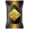 Gorobchik Elitne slunečnicová semínka 135g Gold pražená (UKR)