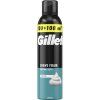 Gillette pěna sensitive 250ML+50ML