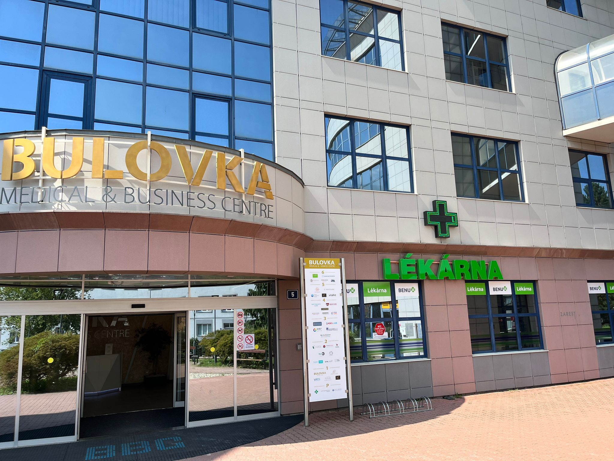 bulov1