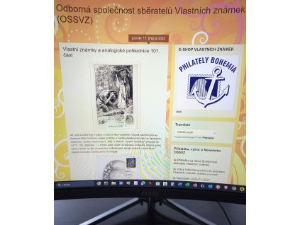 Odborná společnost sběratelů Vlastních známek