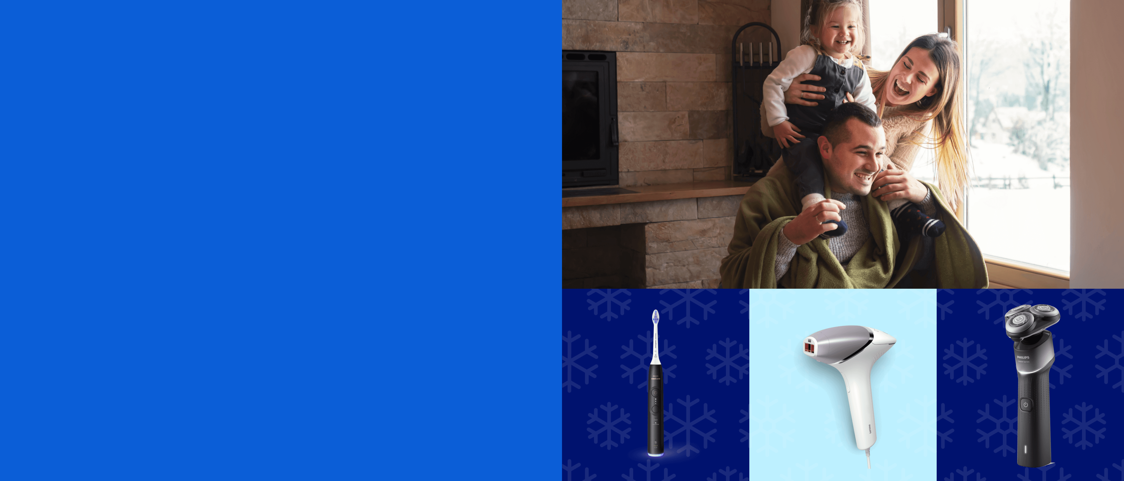 Зимни оферти Philips