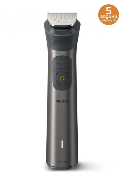Philips Series 7000  All-in-One Trimmer