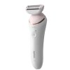 Epilator Series 8000  Епилатор за използване на мокро и сухо