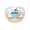Philips Avent ultra air 0-6 м., за момче, 2 броя  Залъгалка