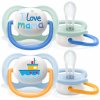 Philips Avent ultra air 0-6 м., за момче, 2 броя  Залъгалка