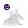 Биберон Philips Avent Natural SCF964/02, 3м.+, 2 броя