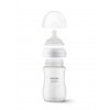 Philips Avent Natural, 6м.+, 2 броя  Биберон