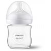 Philips Avent Natural Response  Бебешка бутилка