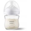 Philips Avent Natural Response  Бебешка бутилка
