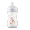 Philips Avent Natural Response  Бебешка бутилка