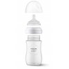 Philips Avent Natural Response  Начален комплект за новородени
