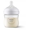 Philips Avent Natural Response  Начален комплект за новородени