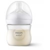 Philips Avent Natural Response, 125 мл., 2 броя  Бебешка бутилка