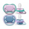 Залъгалка Philips Avent ultra air 6-18 м. 2 бр. SCF085/34