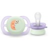 Philips Avent Ultra Start, 0-2 м., 2 броя