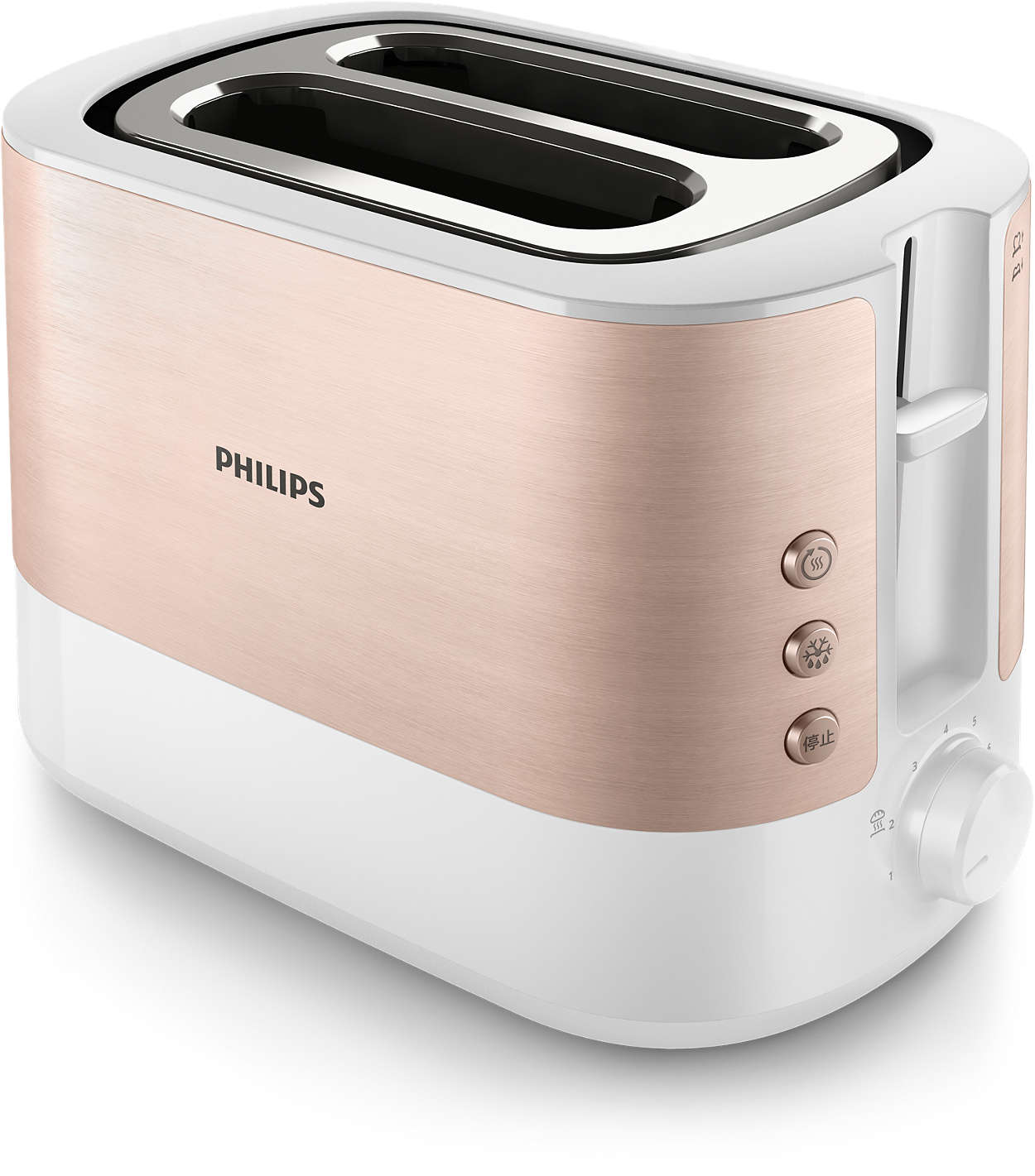 E-shop Philips Viva Collection Hriankovač HD2638/11