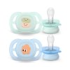 Philips Avent Ultrastart 0-2m, obr. chlapec, 2 ks  Cumlík