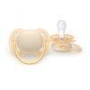 Philips Avent Ultrasoft 0-6m, 2 ks  Cumlík