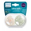 Philips Avent Ultrasoft 0-6m, obr. chlapec, 2 ks  Cumlík