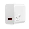 Xiaomi 67W Charger Set Original MDY 12 EF (2) 960x960