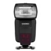 13730 7 externi systemovy blesk yongnuo yn686ex rt speedlite gn60 ttl canon li ion akumulator