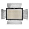 Trvalé LED svetlo YONGNUO YN900 L, 3200 - 5500K