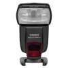 Externý blesk YONGNUO YN565EX-III Speedlite, GN58, TTL Canon
