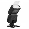 Externý systémový blesk YONGNUO YN320EX Sony, GN31
