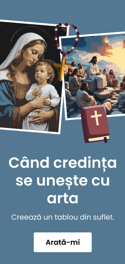 category_banner_small
