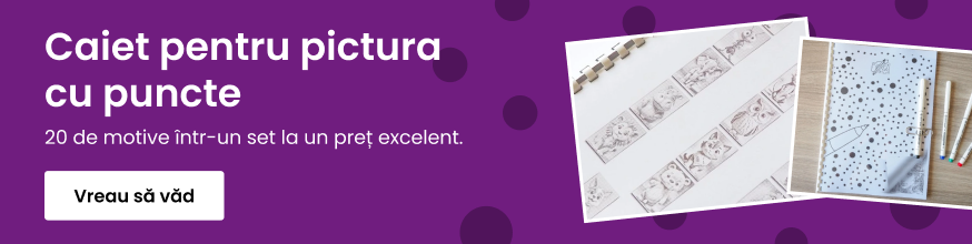 category_banner_big