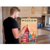 M9_Goblenuri_cu_diamante_-_Moscova,_Rusia