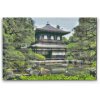 Goblen cu diamante - Templu Ginkaku-ji