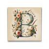 M2_Goblenuri_cu_diamante_-_Litera_B_-_Model_floral