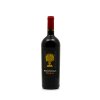 Nicolas Boschendal 1