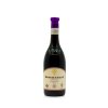 1685 Merlot Boschendal 1