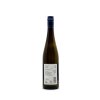 Riesling Langenlois Urgestein Kamptal DAC Ludwig Ehn 2