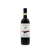 Chianti Colli Senesi DOCG