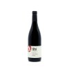 Merlot Family Reserve Ilias 1
