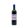 Suisassi IGP Costa Toscana