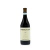 Nebbiolo d´Alba DOC