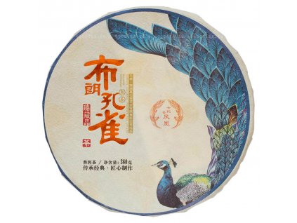 2013 Bu Lang Shan Ripe Pu Erh 357 g