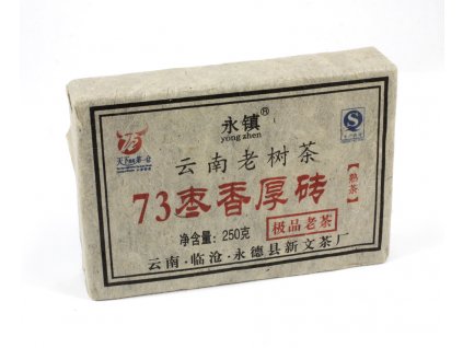 48 Yong Zhen 2017 cihla 250g