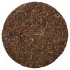 2018 Palace Pu Erh ORGANIC Gong Ting Shu Pu Er - koláč 200 g